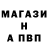 Первитин пудра SERGEY KRIVOHSEEV